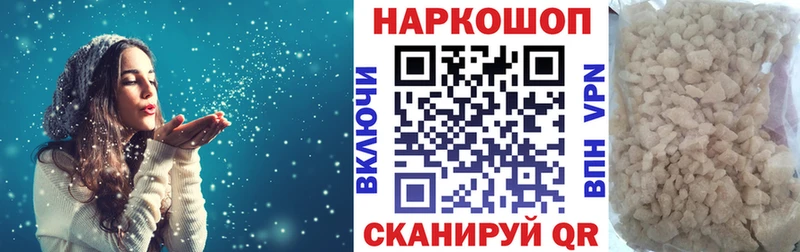 Купить наркотики цена Карабаново Кокаин АМФ БУТИРАТ Меф мяу мяу ГАШИШ