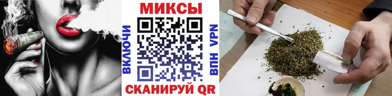 купить наркотик Карабаново Бутират 1.4BDO