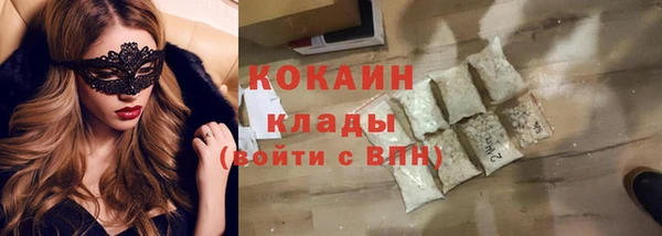 jwh Медвежьегорск