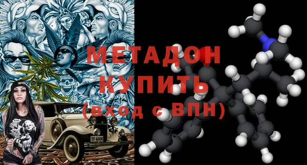 ешки Медногорск