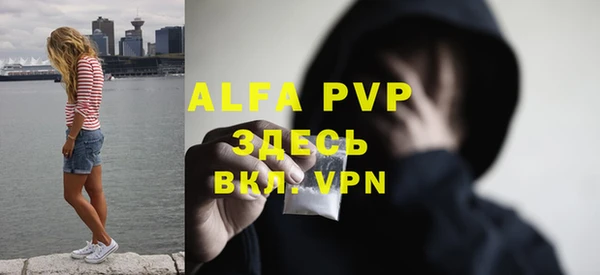 круглые Мегион