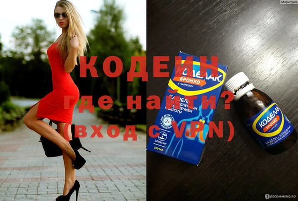 круглые Мегион