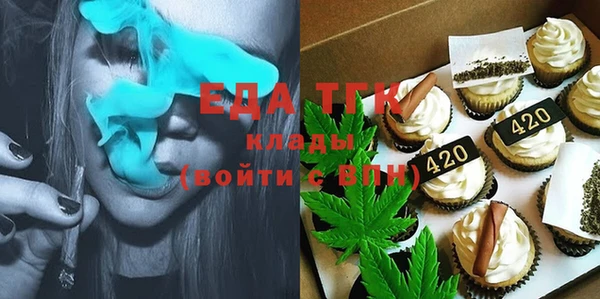 jwh Медвежьегорск