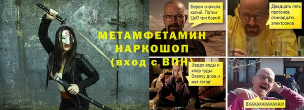 jwh Медвежьегорск