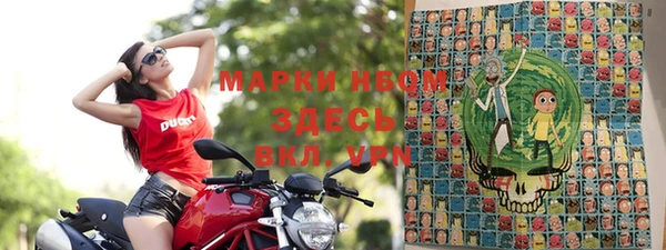 круглые Мегион