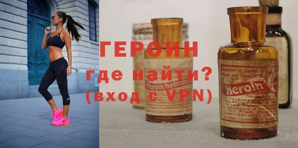 ешки Медногорск