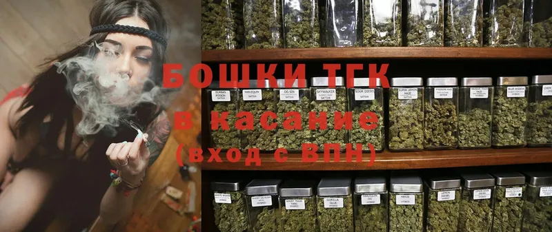 ОМГ ОМГ ONION  Карабаново  Конопля OG Kush  наркота 